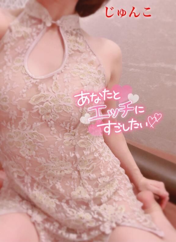 &#9825;退勤いたしました&#9825;