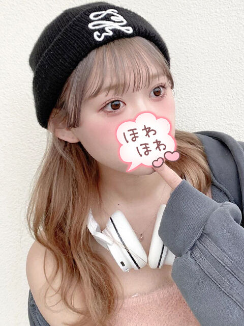 本指Tくん