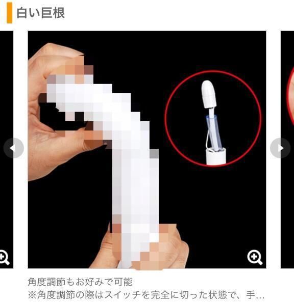 禁欲中に見るの厳禁なAV