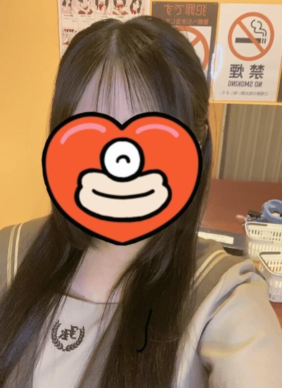 退勤&#128400;&#127995;&#127827;
