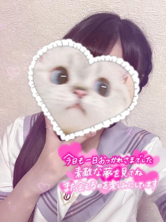 (*´&#65078;`*)&#9825;Thanks!