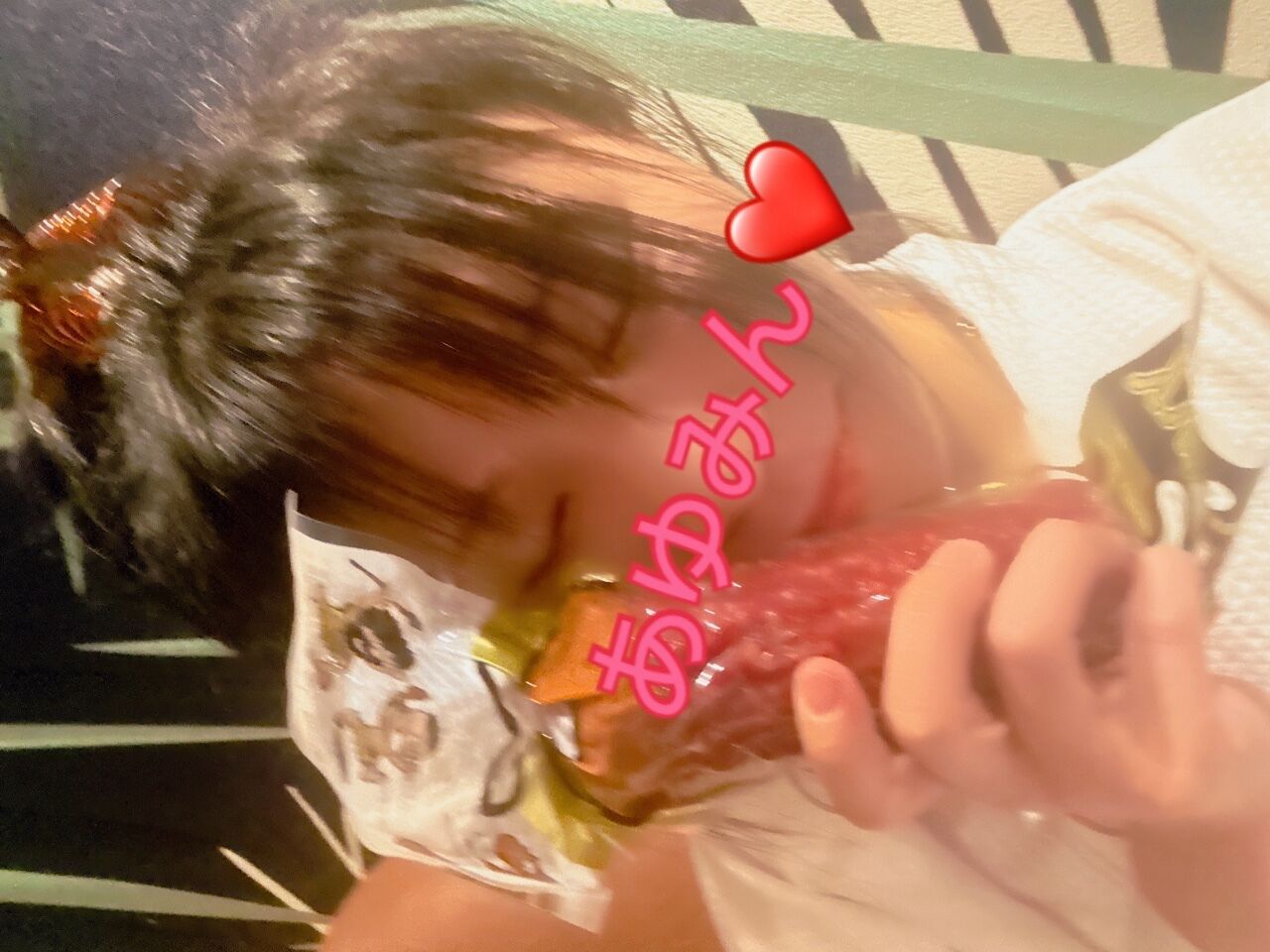 きゃーーー&#128139;&#128139;&#128139;