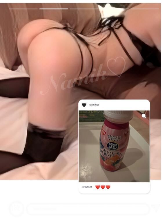 お礼&#9825;
