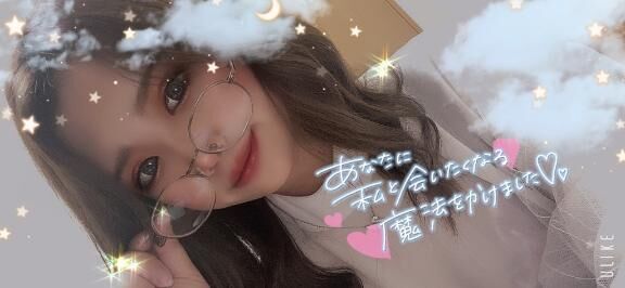 ユアーズのお兄様&#9825;&#9825;