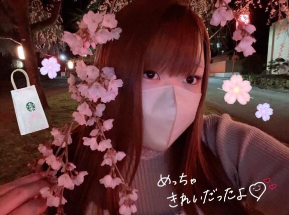 本日.出勤いたします&#9825;&#9825;&#9825;&#9825;