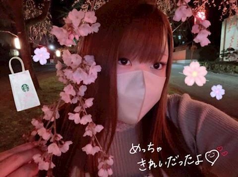 本日.出勤いたします&#9825;&#9825;&#9825;&#9825;
