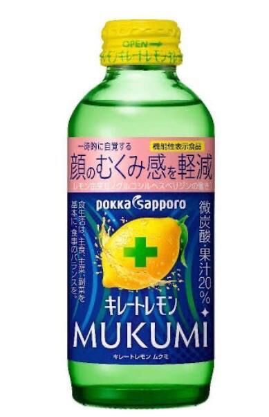 おはようございます&#9825;&#9825;*ﾟ