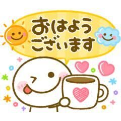 &#9825;