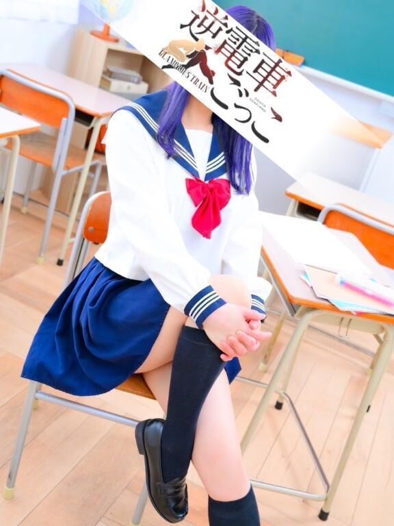 出勤