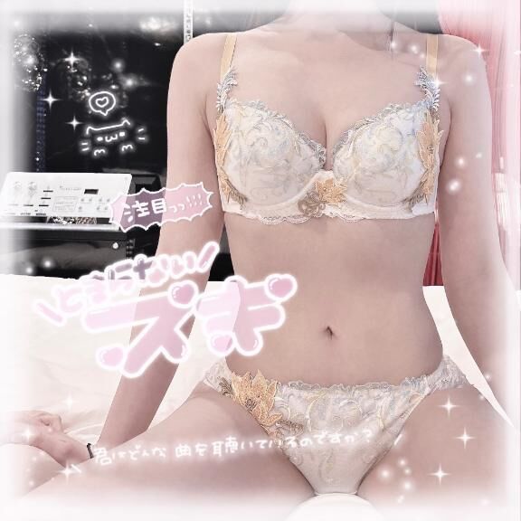ありがとう&#9825;