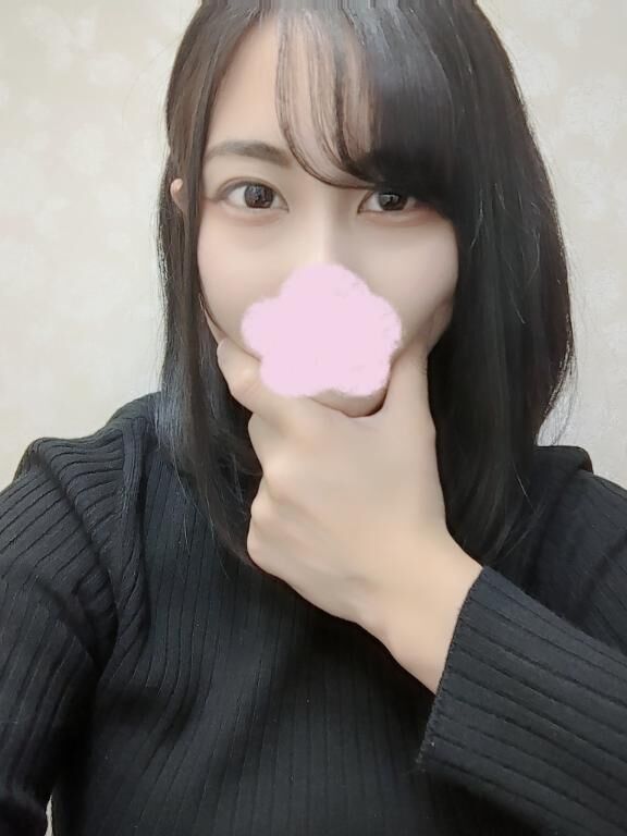 気持ちいい