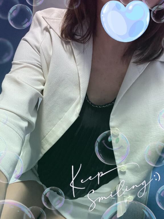 おはようございます