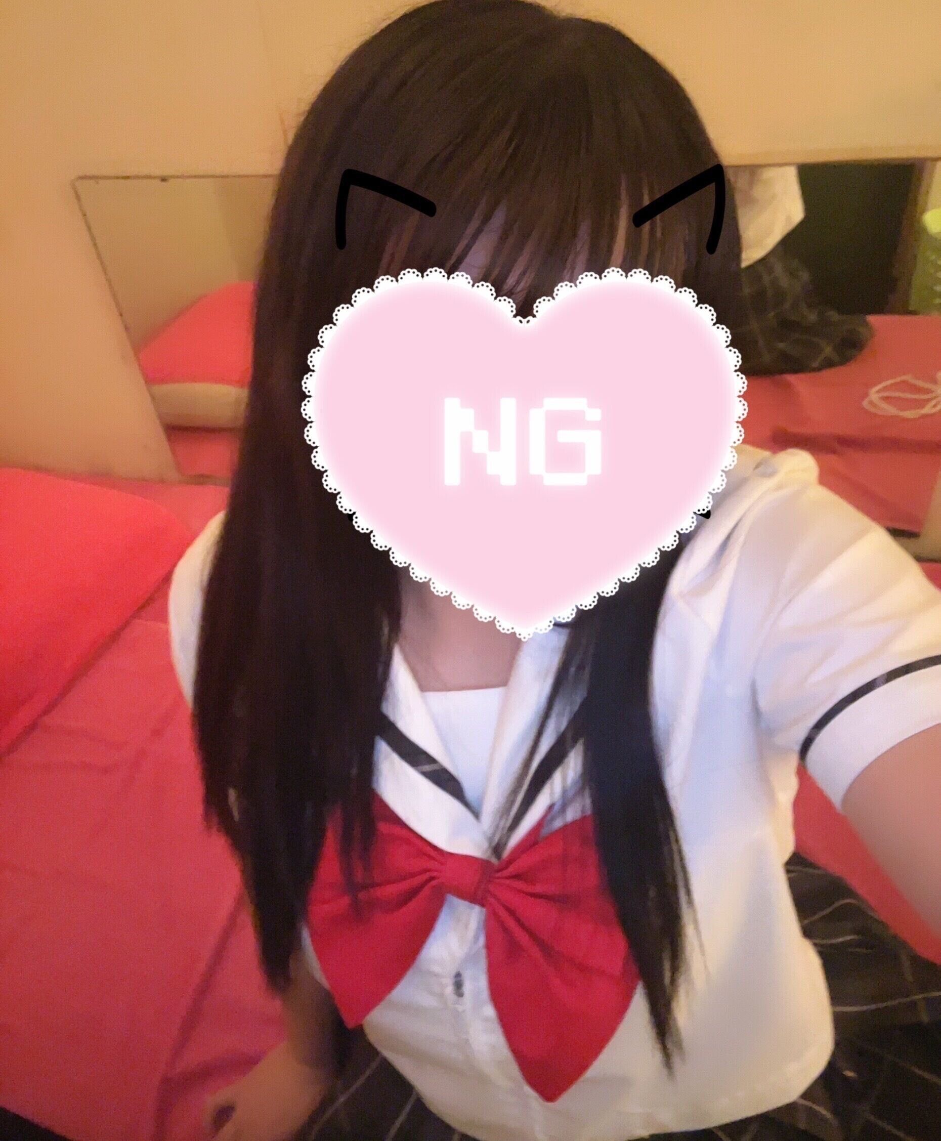 しゅ！