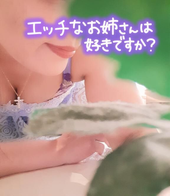 水城が独断で選ぶ男性の素敵なところ