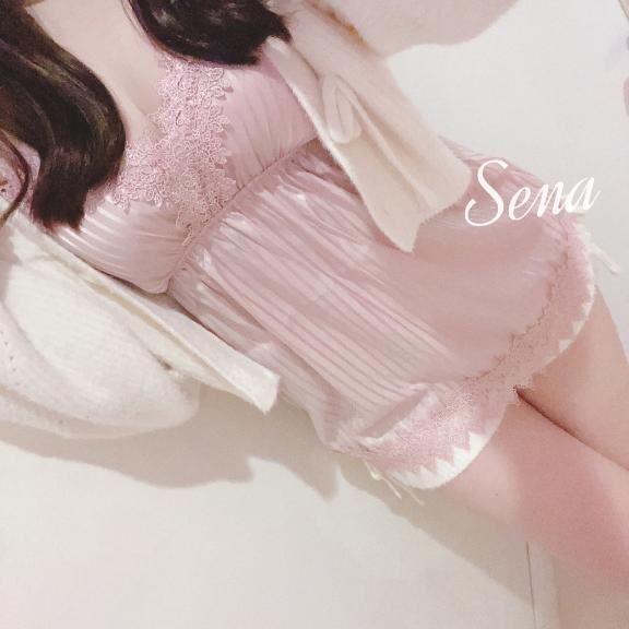 私は困っている！