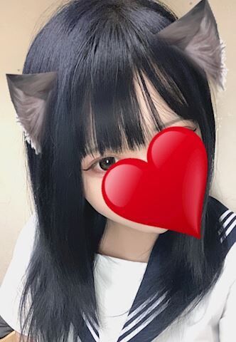 しゅっきんきん