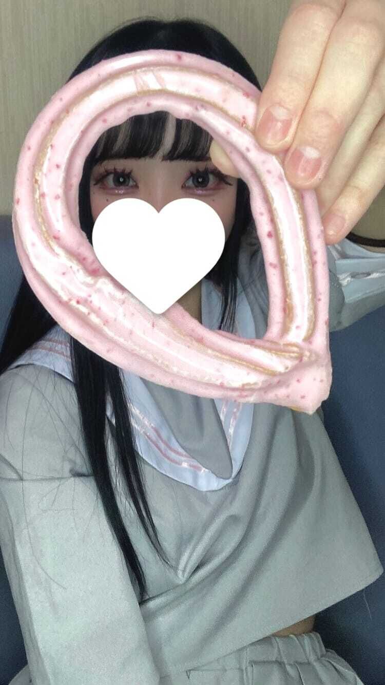 12じ！