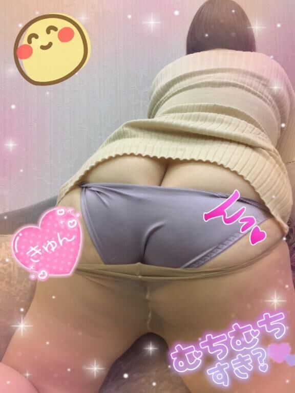 出勤
