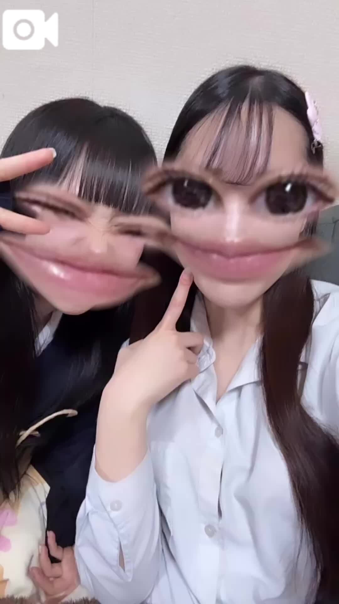 おはよ