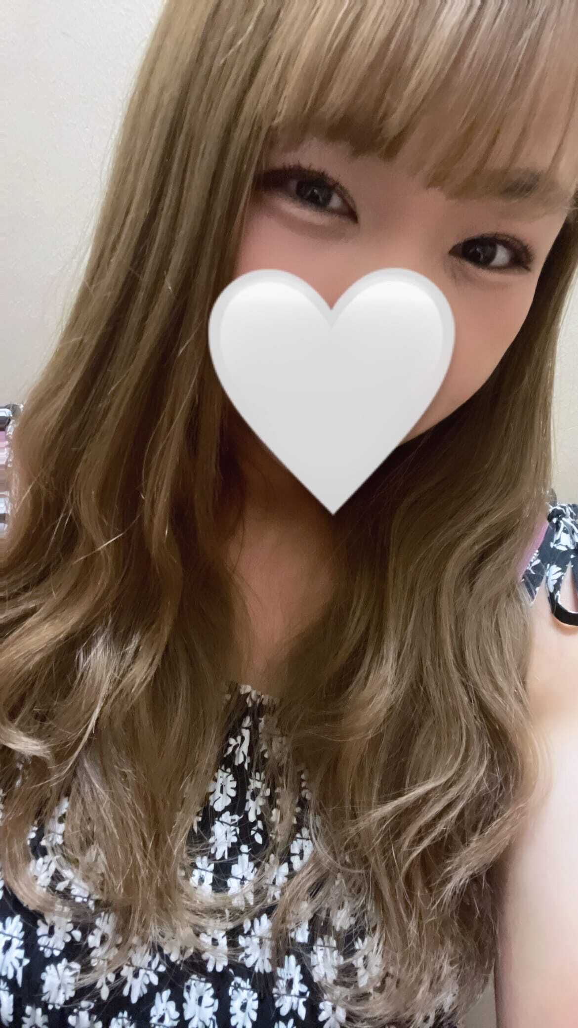 おはよ