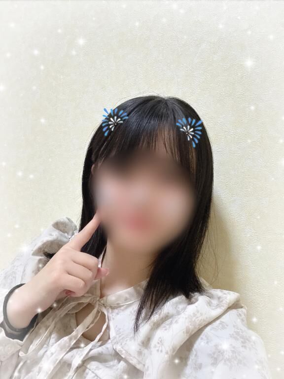 しゅっきーん！
