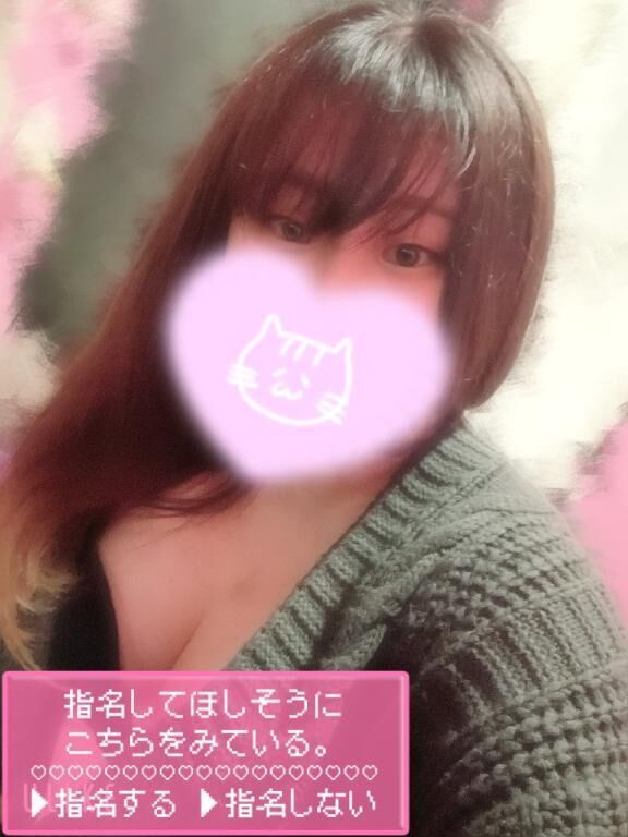 たくさん…&#128149;&#128149;
