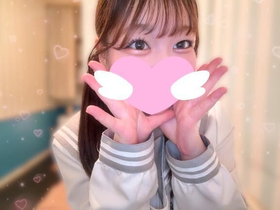 出勤&#9825;