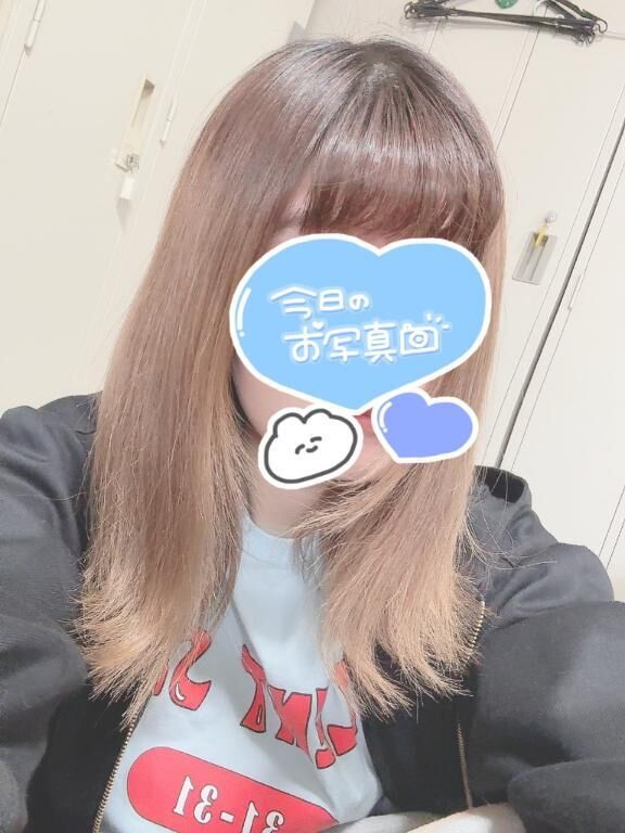 そろそろイかなきゃだ