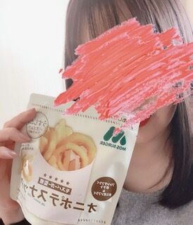 ゲリライベント☆合言葉