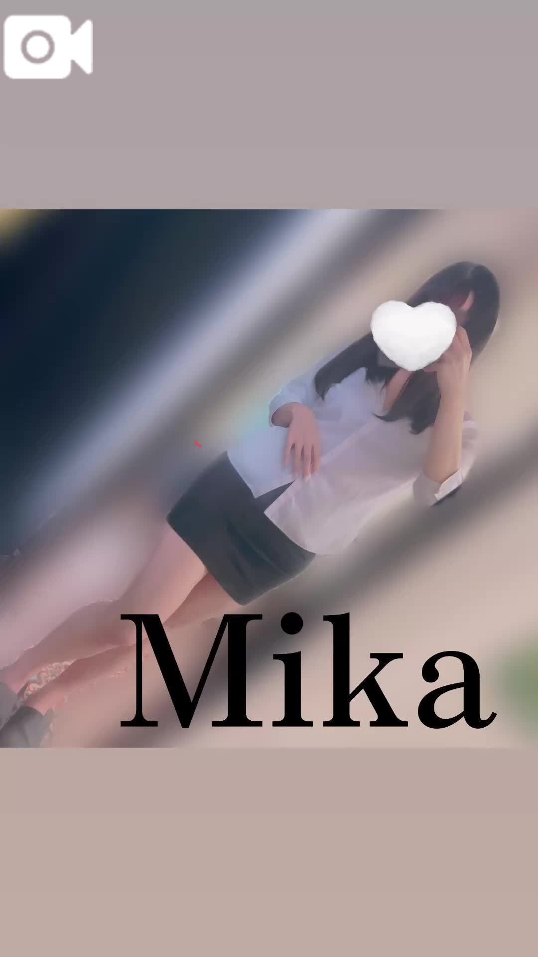 たまには