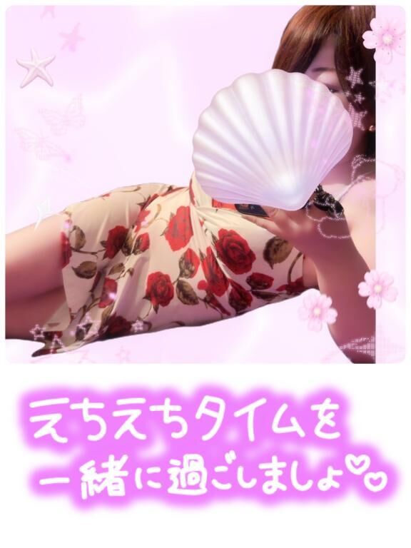 待機ちゅうです&#9825;