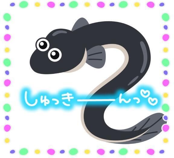 こんにちは&#x301C;