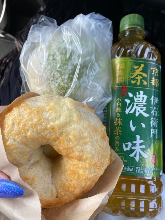 お礼