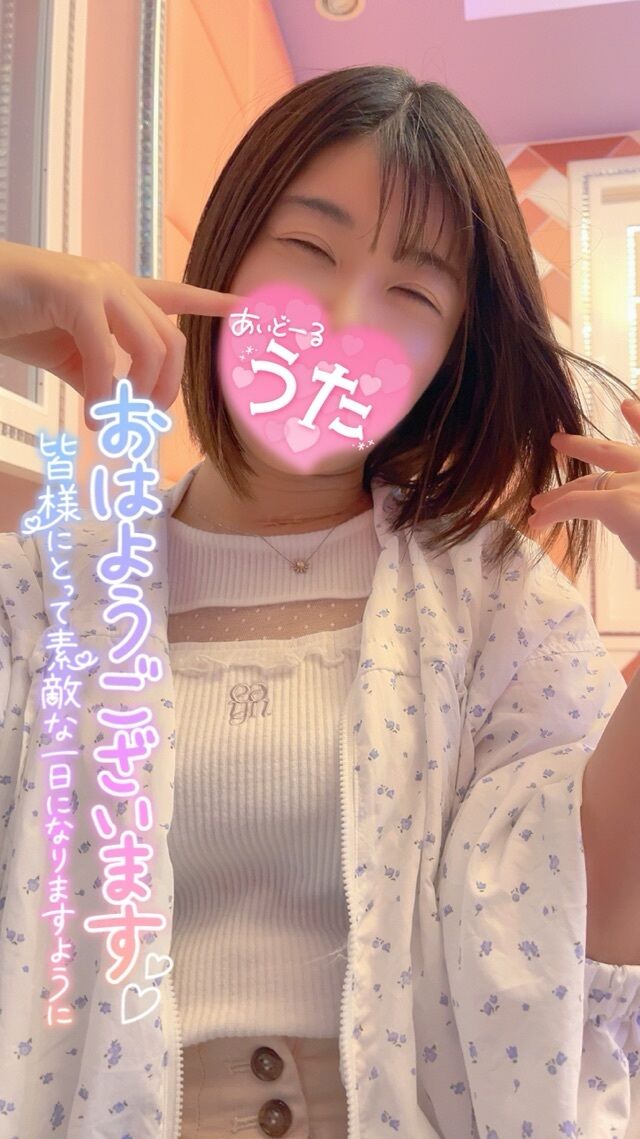 皆さんこんにちは&#9825;&#9825;