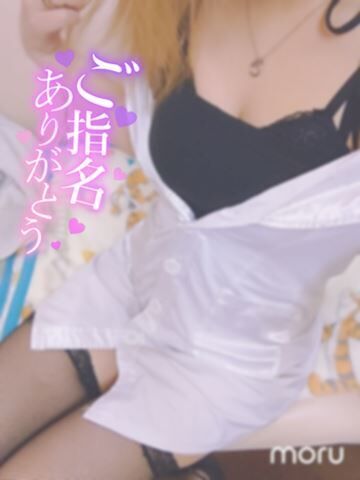 ご来店有難うございます！&#9825;&#9825;