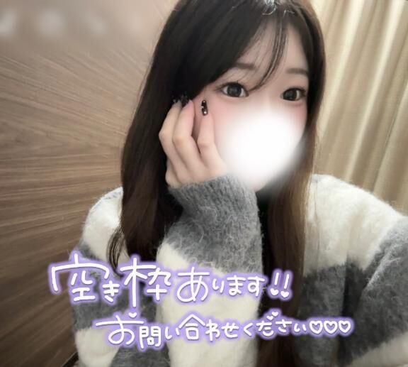 &#9825;ラスト枠あります&#9825;