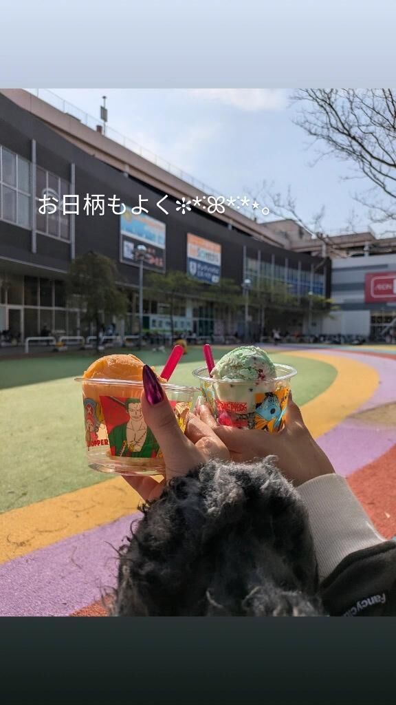 老後、のような