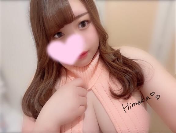 出勤.次回18:10~&#9825;&#9825;