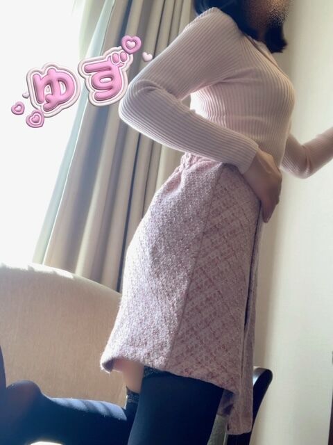 しゅっきん