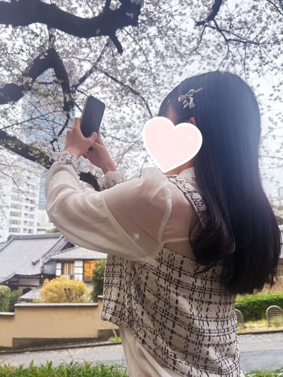 19:50&#x301C;&#127539;&#128147;