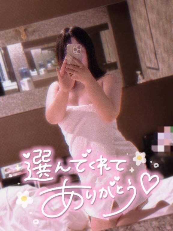 &#128140;ハニーポット202のお兄さん&#128140;
