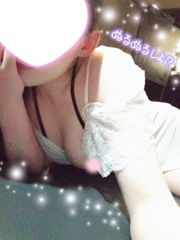 待ってるよー♡