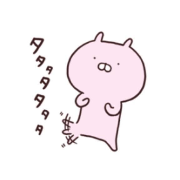 キーっ！&#9825;