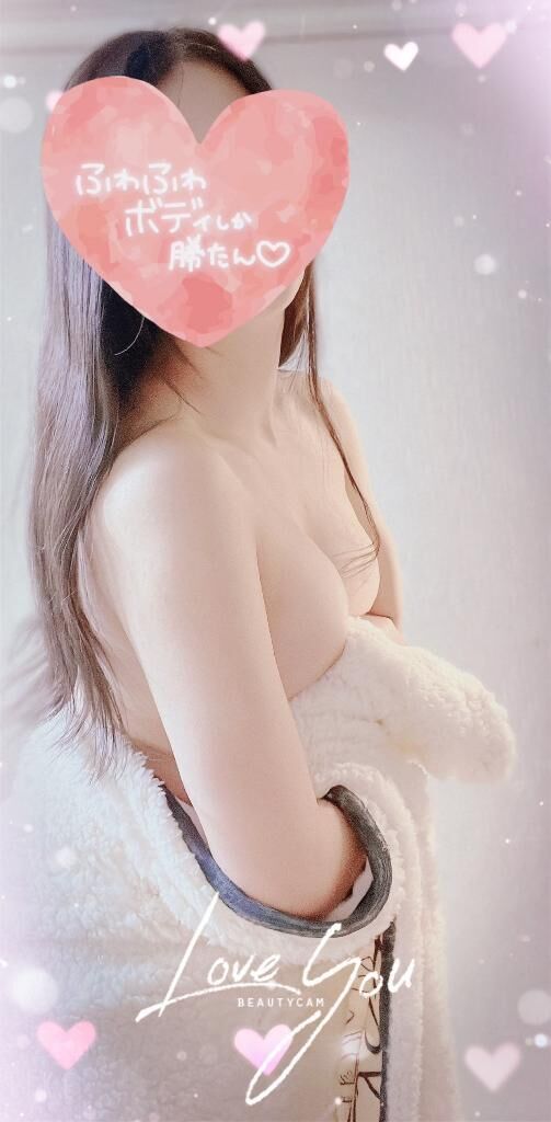 お知らせ&#9825;&#9825;