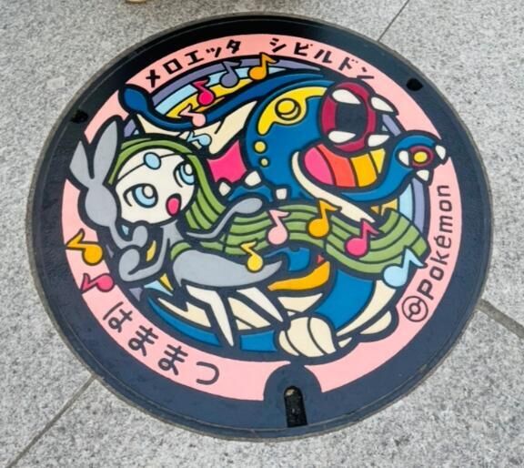 みーつけたぁ&#9825;