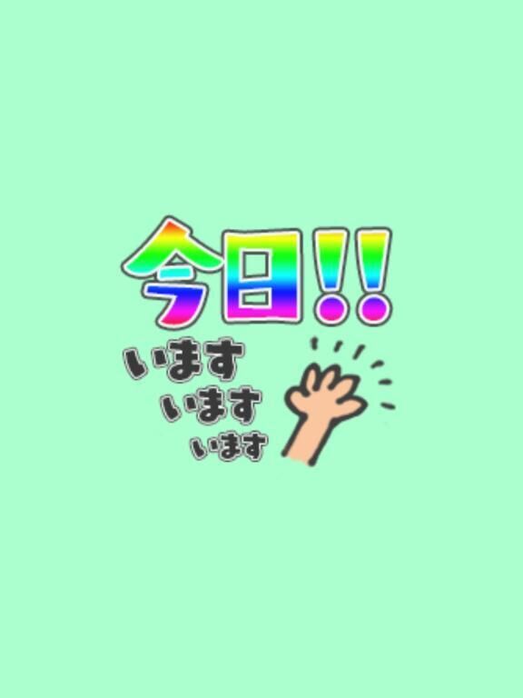 19:00~