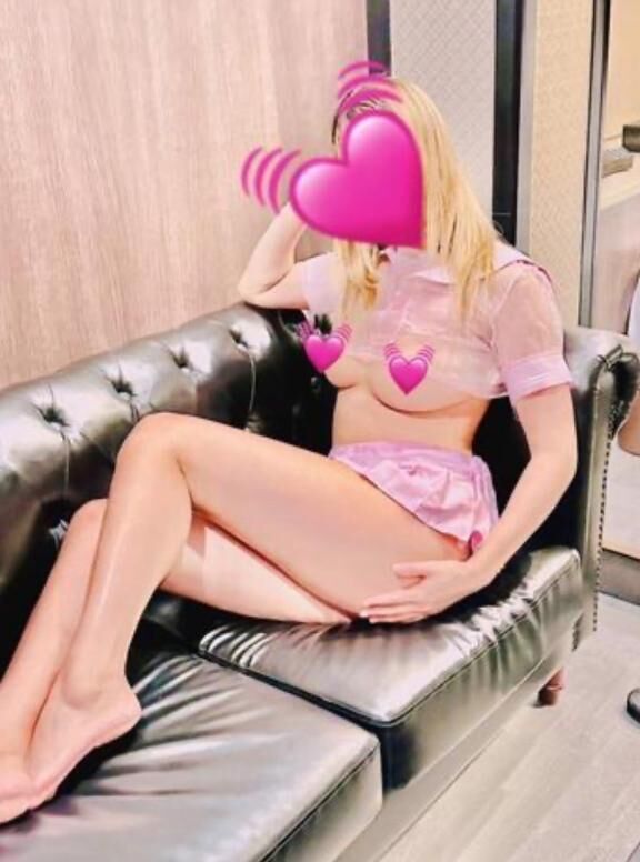 お疲れ様
