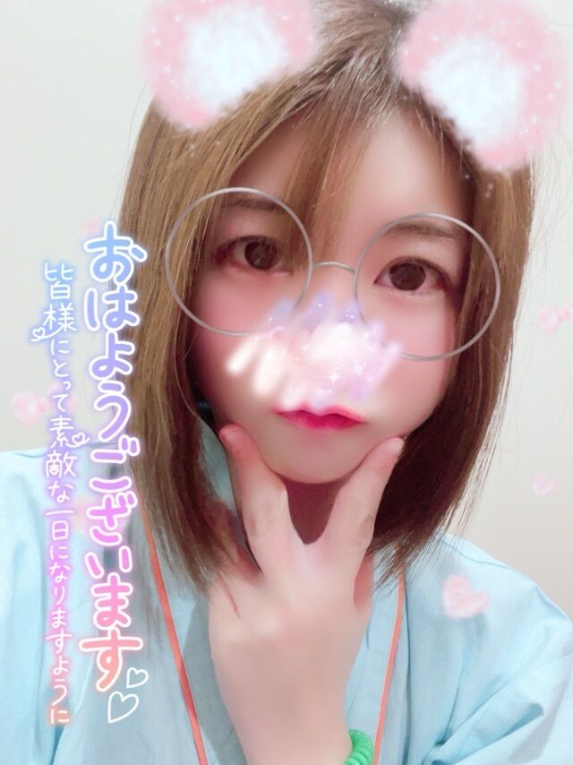久しぶりに