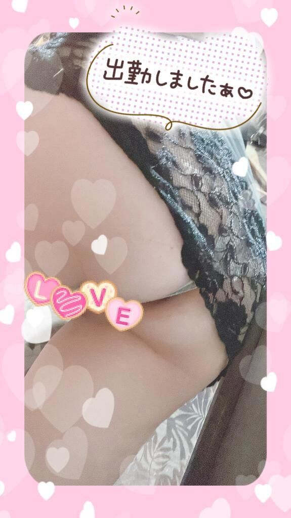 オシリもよろしくです&#9825;