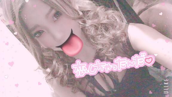 リゾート華のお兄様&#9825;&#9825;